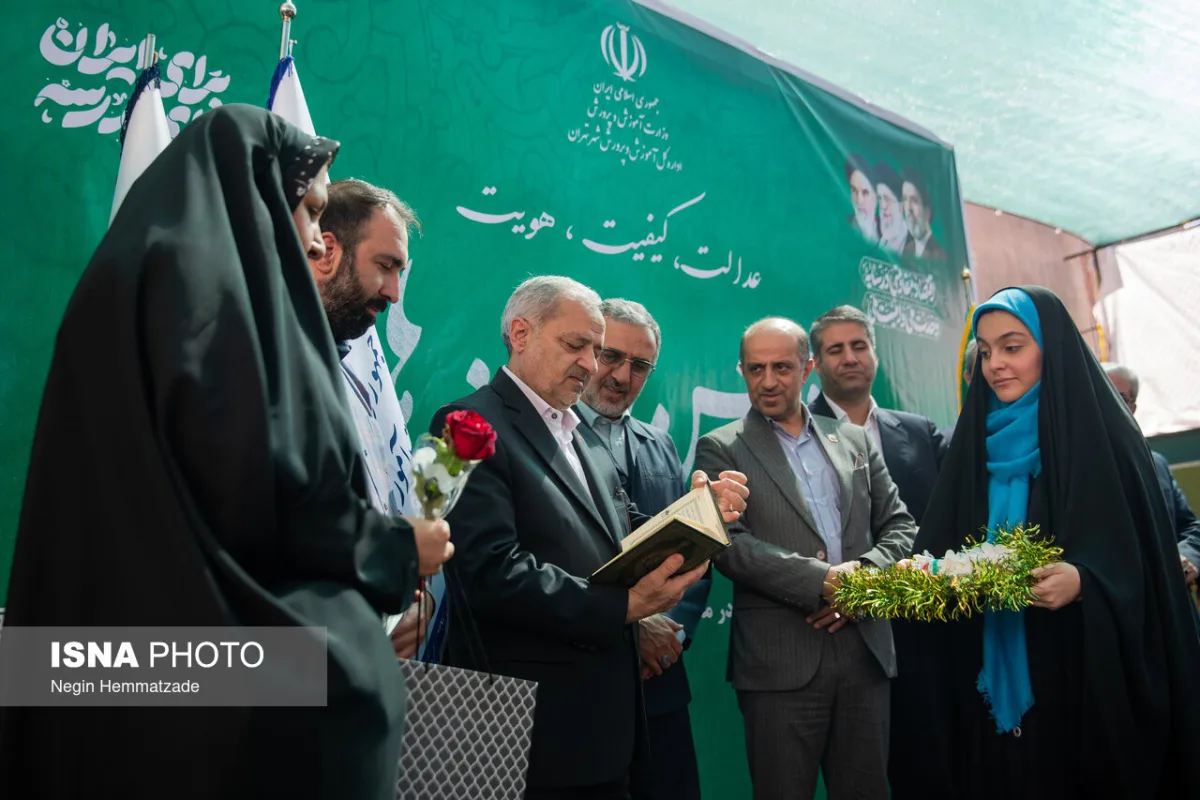 جشن جوانه ها با حضور علیرضا کاظمی، وزیر آموزش و پرورش