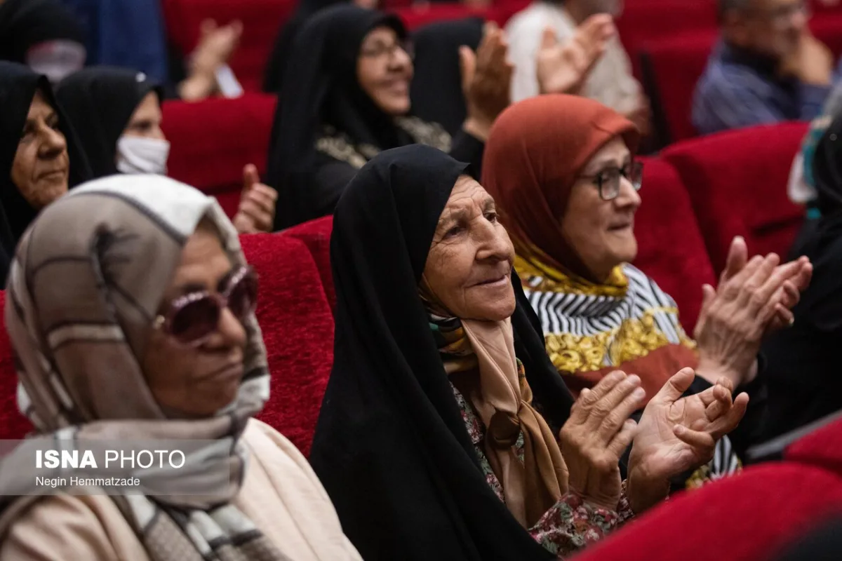 همایش تجلیل از سالمندان