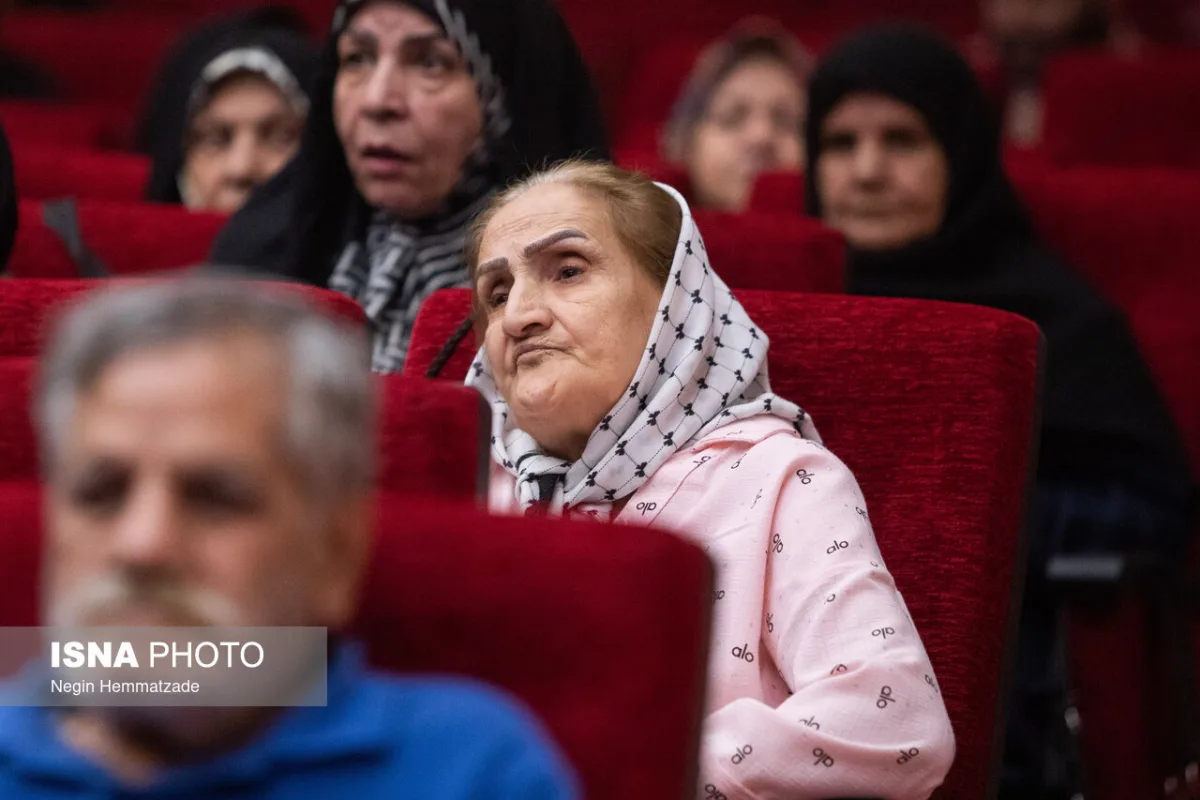همایش تجلیل از سالمندان
