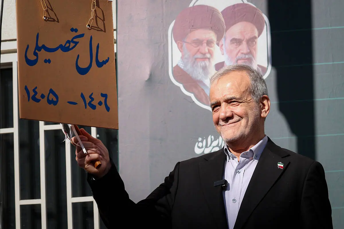 گالری