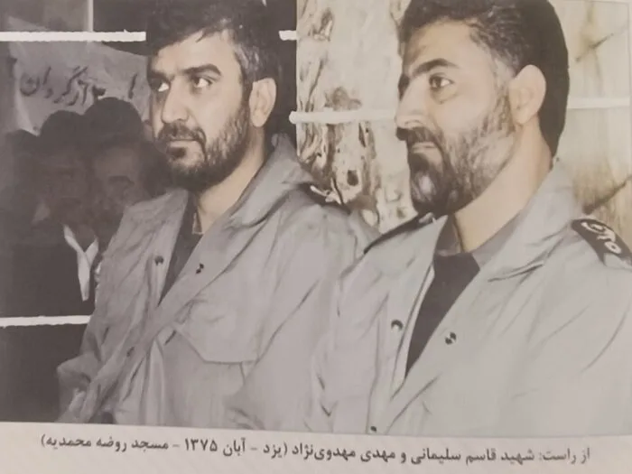 روایتی از تاریخ شفاهی دفاع مقدس در «سرو قومس»