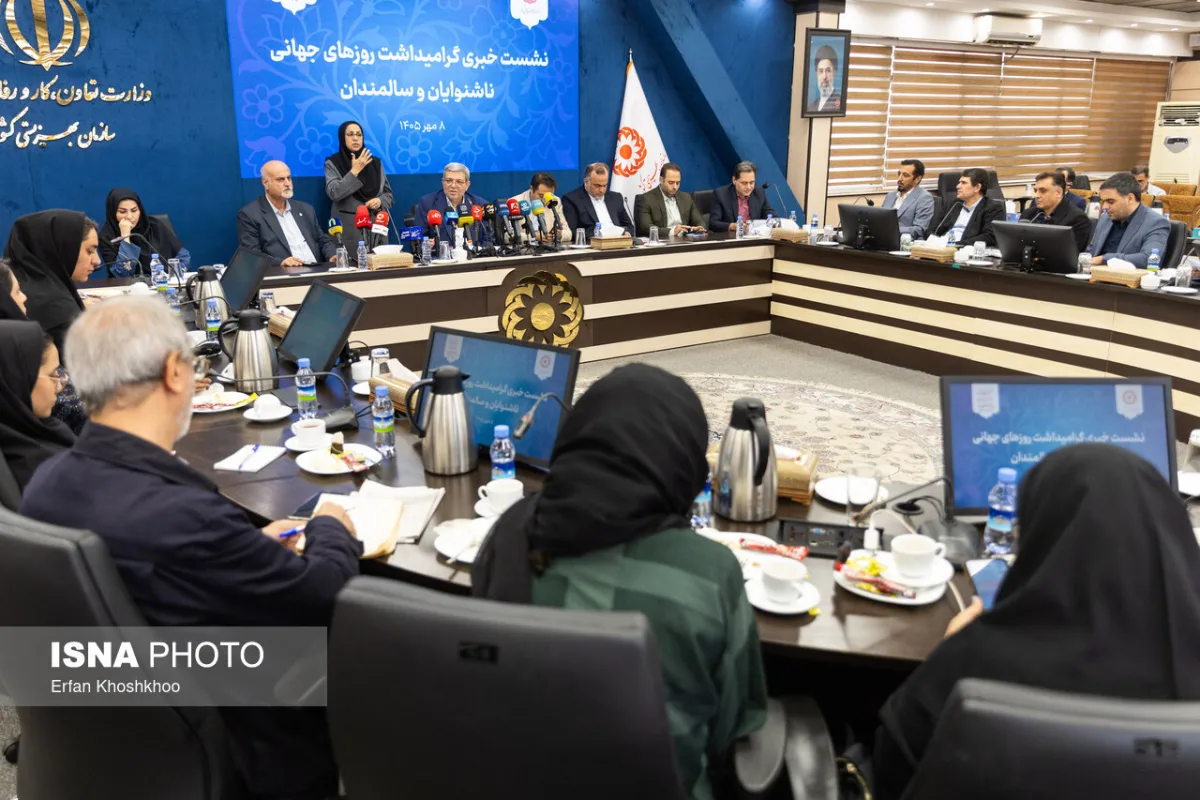 سیدجواد حسینی، رئیس سازمان بهزیستی کشور در نشست خبری گرامیداشت روزهای جهانی ناشنوایان و سالمندان