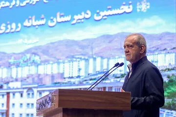 سخنرانی مسعود پزشکیان، رییس جمهور در مراسم گشایش نخستین دبیرستان هوشمند پلیس