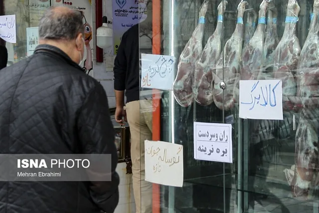 منابع ۷۵ میلیون یارانه‌بگیر از کجا می‌آید؟