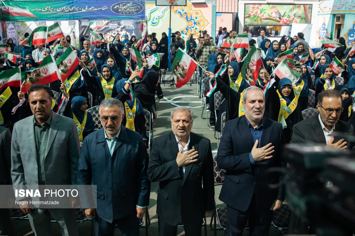 جشن جوانه ها با حضور علیرضا کاظمی، وزیر آموزش و پرورش