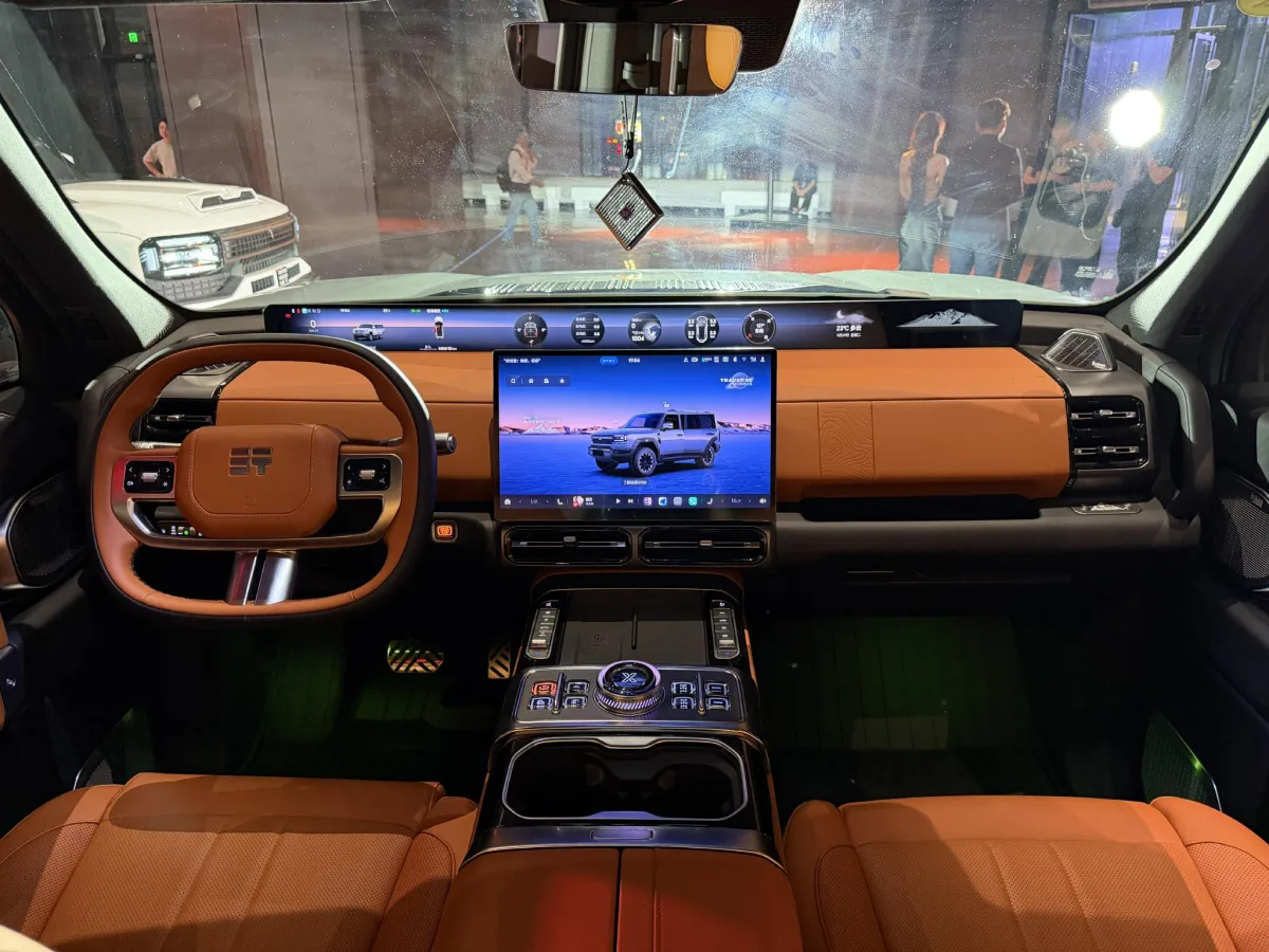 چری جتور G700