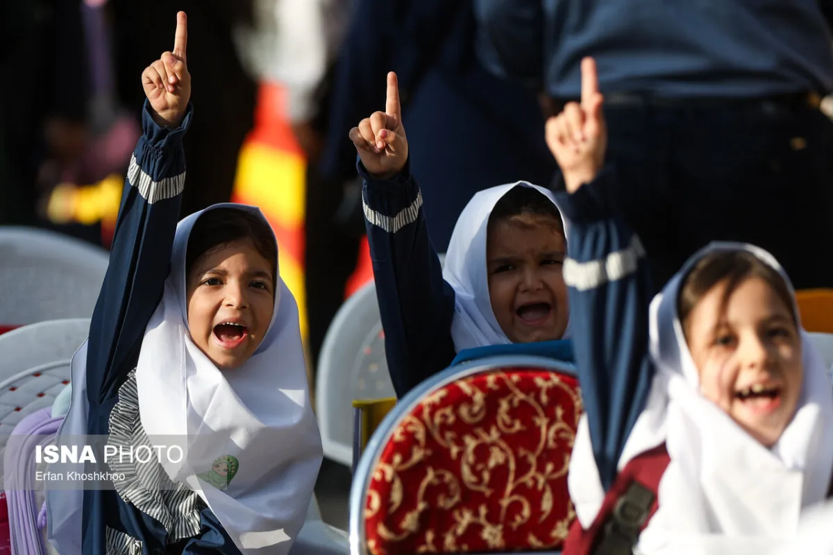آغاز سال تحصیلی ۱۴۰۶-۱۴۰۵ در دبستان حضرت معصومه (س) شهرری