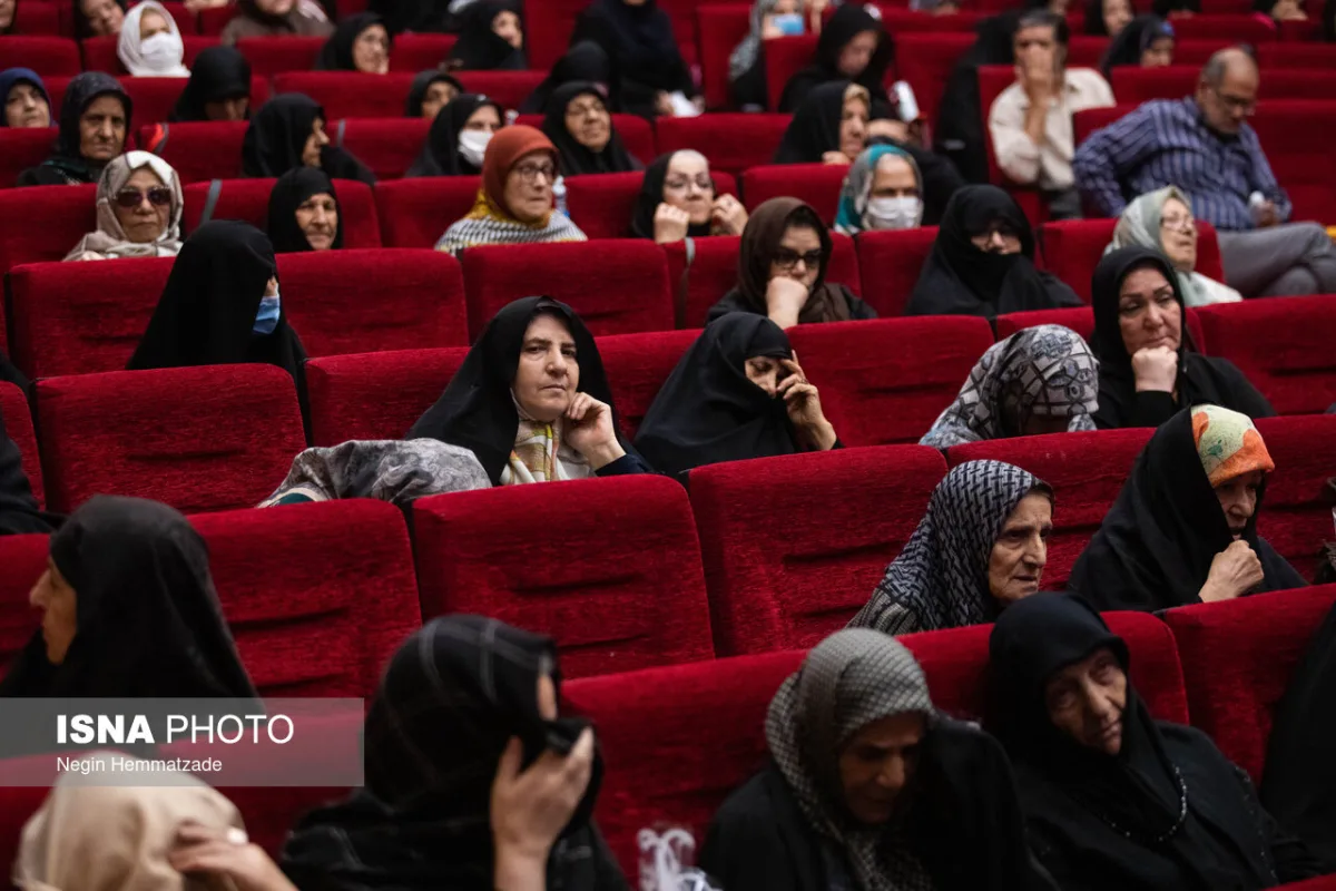 همایش تجلیل از سالمندان