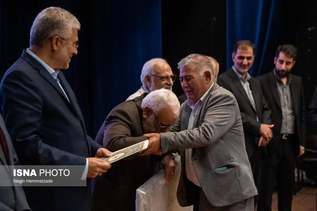 همایش تجلیل از سالمندان