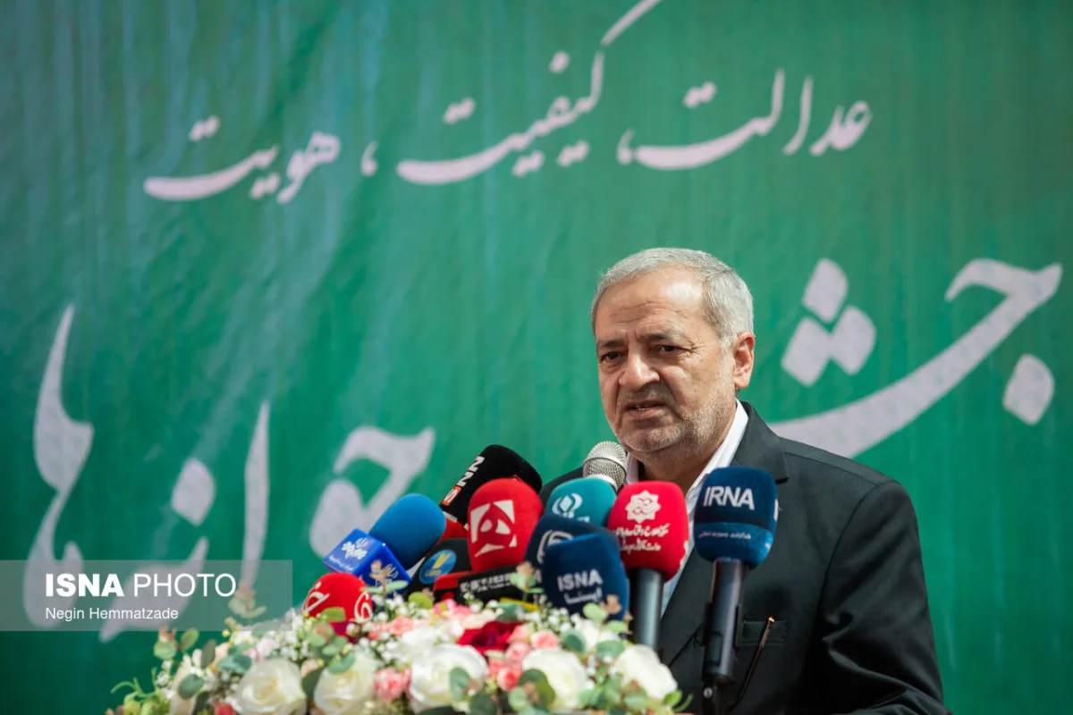 جشن جوانه ها با حضور علیرضا کاظمی، وزیر آموزش و پرورش