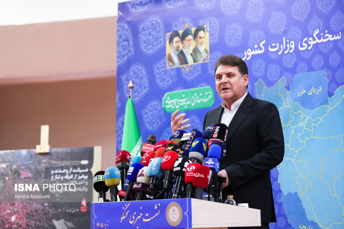 نشست خبری علی زینی‌وند سخنگوی وزارت کشور