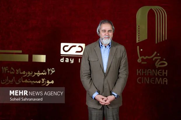 گرامیداشت روز سینما