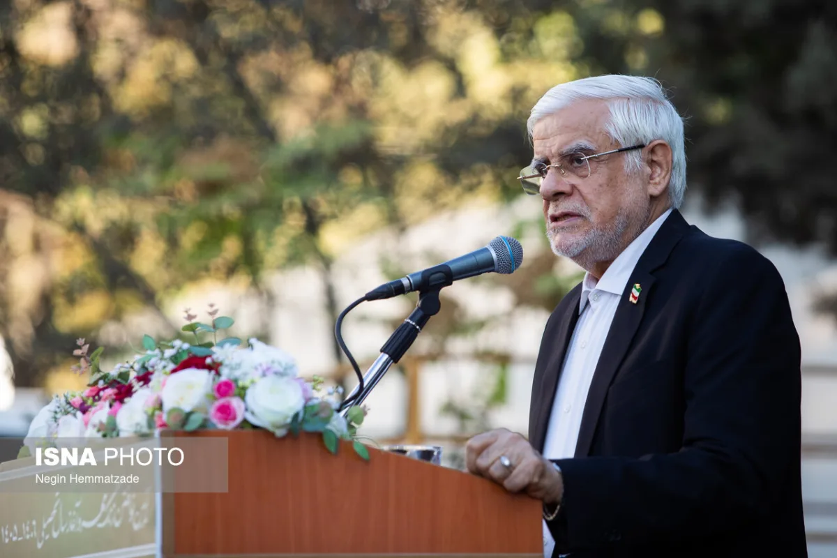 سخنرانی محمدرضا عارف،‌ معاون اول رئيس جمهور در آیین آغاز سال تحصیلی ۱۴۰۵