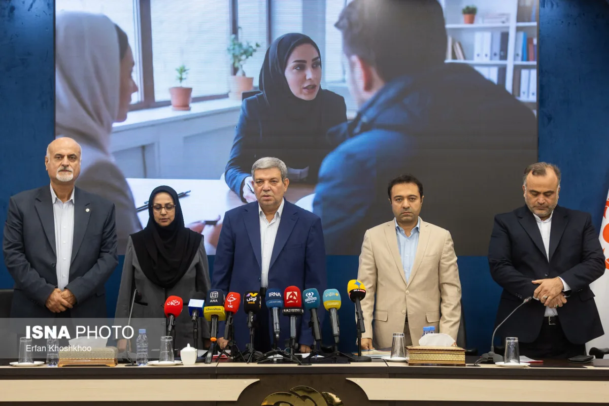 نشست خبری گرامیداشت روزهای جهانی ناشنوایان و سالمندان