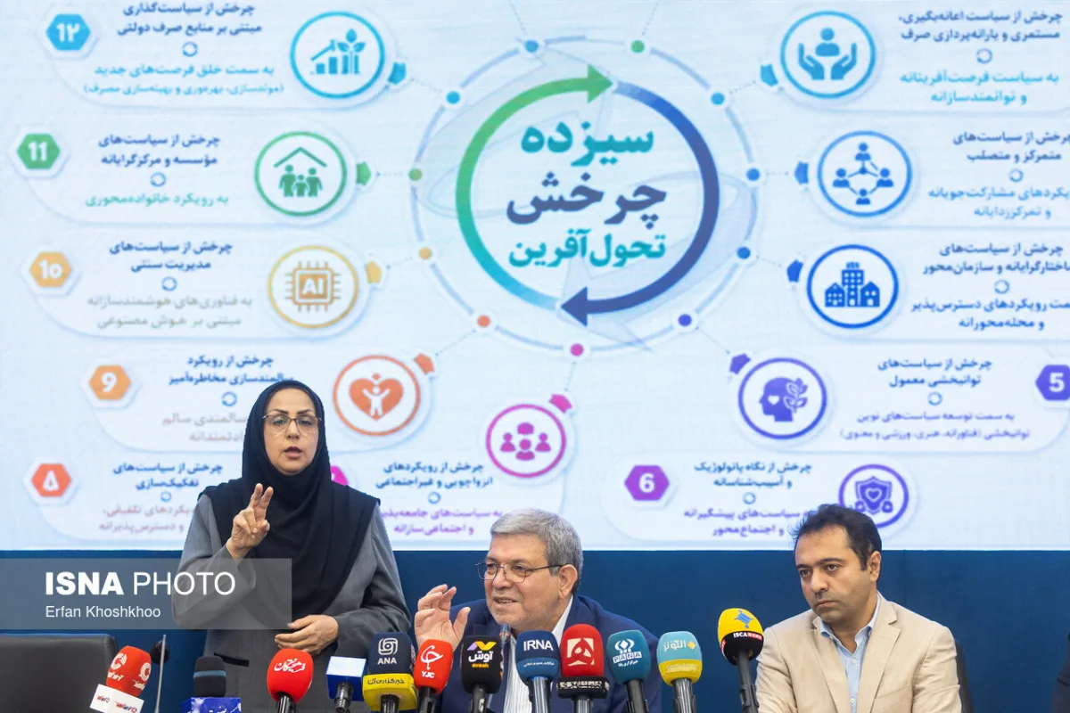 سیدجواد حسینی، رئیس سازمان بهزیستی کشور در نشست خبری گرامیداشت روزهای جهانی ناشنوایان و سالمندان