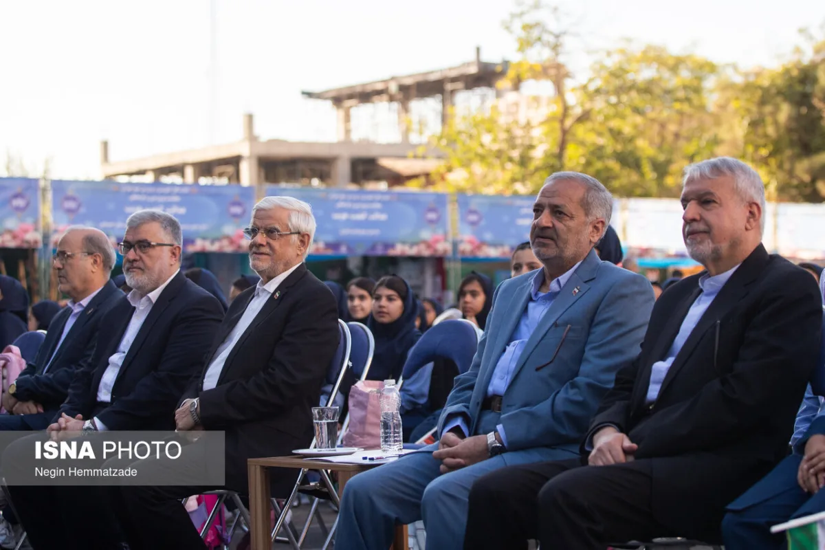 آیین آغاز سال تحصیلی ۱۴۰۵ با حضور محمدرضا عارف، معاون اول رئیس جمهور، علیرضا کاظمی، وزیر آموزش و پرورش، رضا صالحی امیری، وزیر میراث فرهنگی و محمدصادق معتمدیان، استاندار تهران