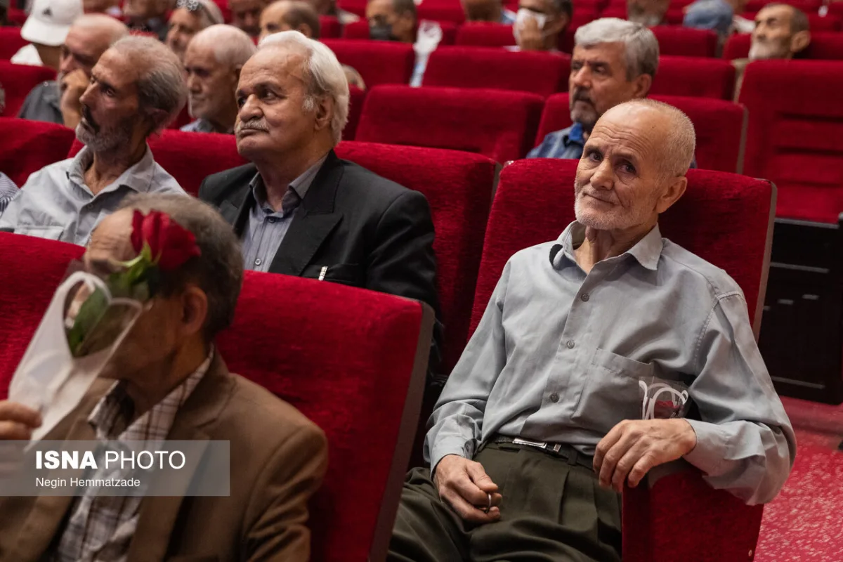 همایش تجلیل از سالمندان