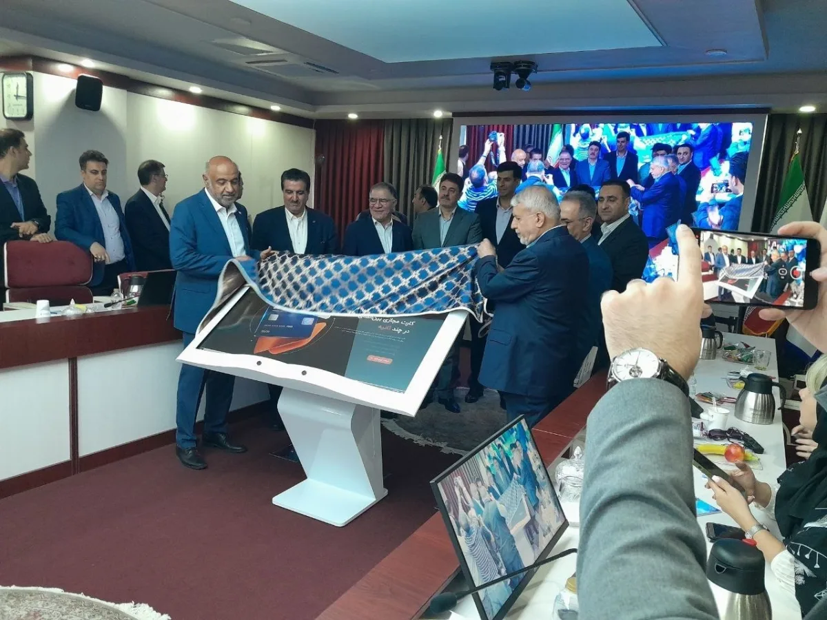 مدیرعامل بانک رفاه