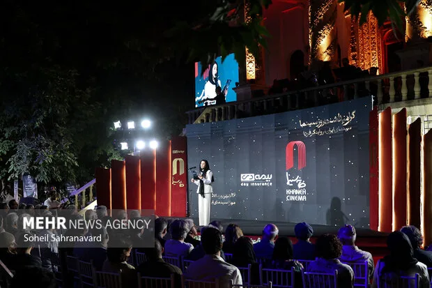 گرامیداشت روز سینما