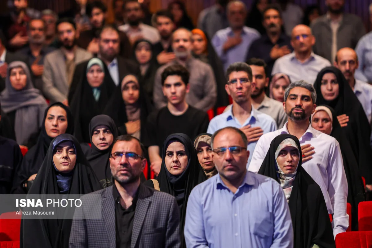 مراسم یادواره شهدای معلم و دانش آموز