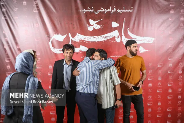 اکران فیلم سینمایی «جانشین»