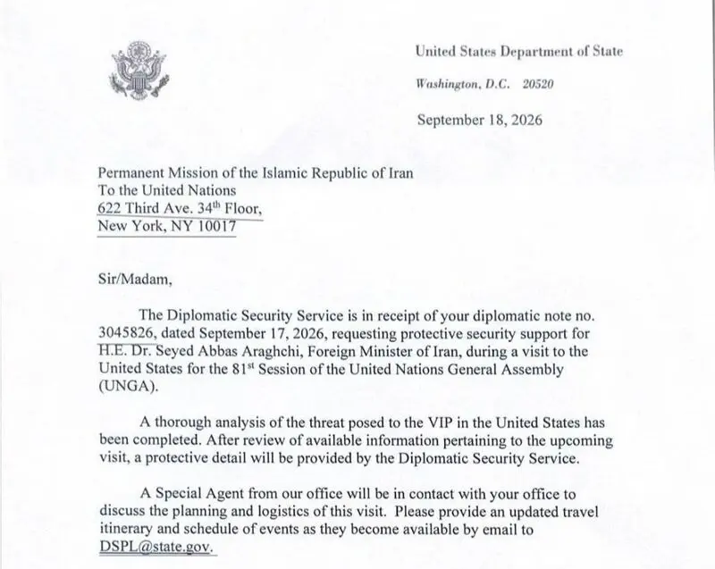 عباس عراقچی