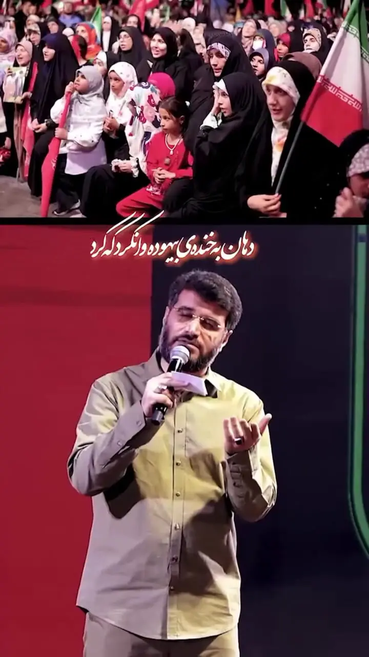شعرخوانی میثم مطیعی به انتقاد از حسن روحانی