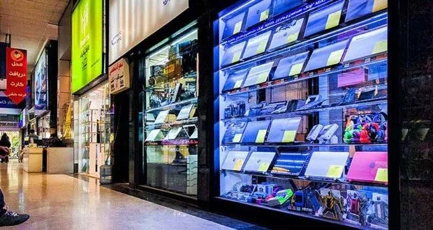 قیمت لپتاپهای اقتصادی
