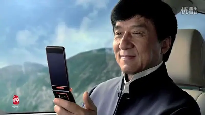 Jackie Chan