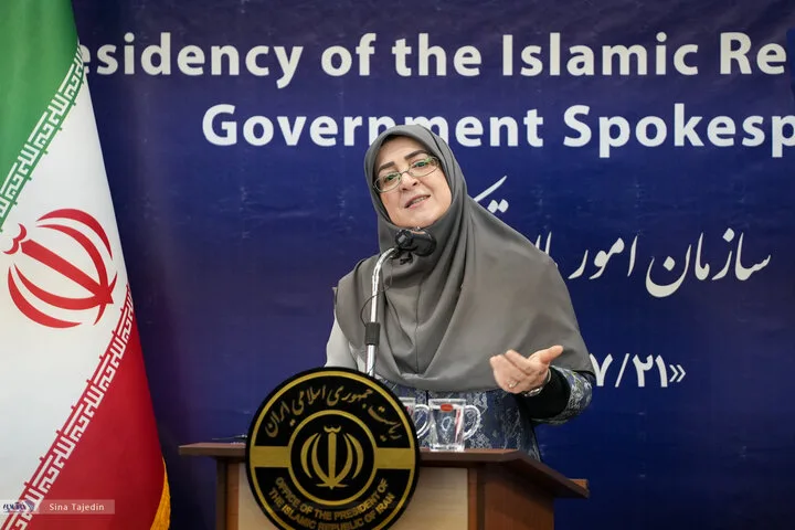 کنفرانس خبری سخنگوی دولت - 1405/07/21