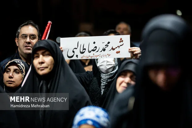 وداع با پیکر شهید «محمدرضا طالبی» در میدان هفتم تیر