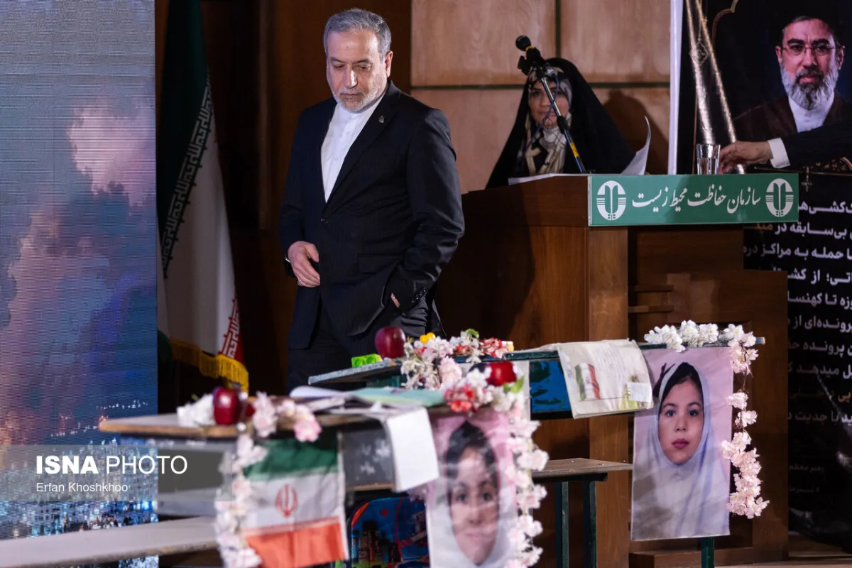 سید‌عباس عراقچی، وزیر امور خارجه در نشست «اکوساید: جنایت جنگی خاموش»