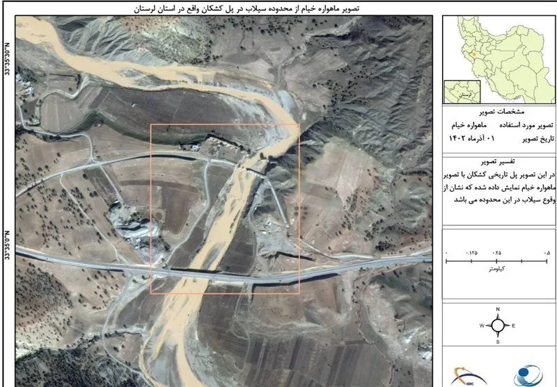 تصاویر"خیام"در خدمت بهروزرسانی اطلاعات مکانی کشور/تجهیز ۲۴ ایستگاه جدید GPS