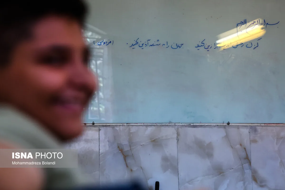 مسیرهایی که برای همه ساخته نشده‌اند