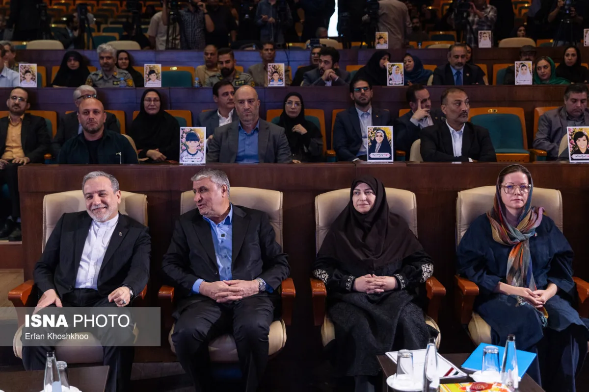 نشست «اکوساید: جنایت جنگی خاموش»