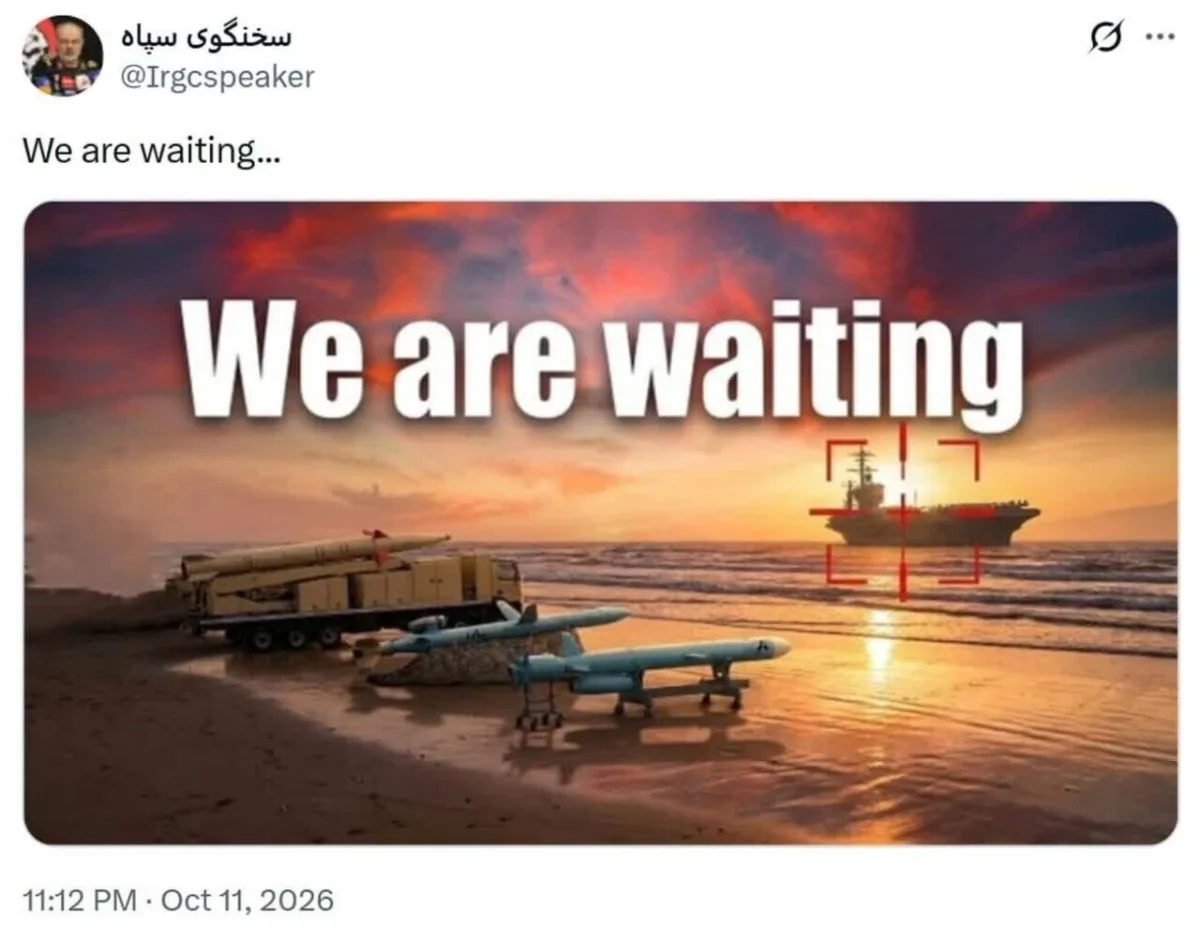 خط و نشان سخنگوی سپاه برای آمریکا و اسرائیل با انتشار یک عکس