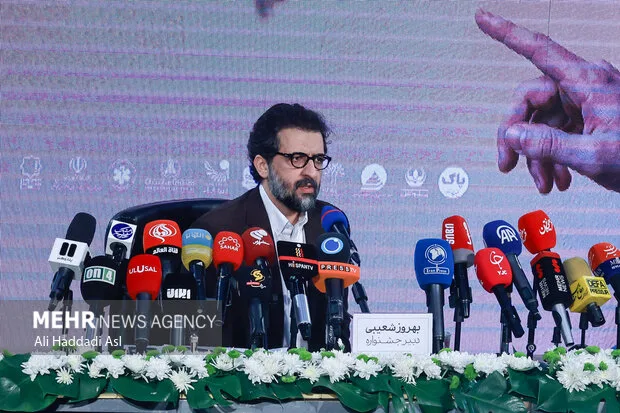 نشست خبری چهل و سومین جشنواره بین المللی فیلم کوتاه تهران