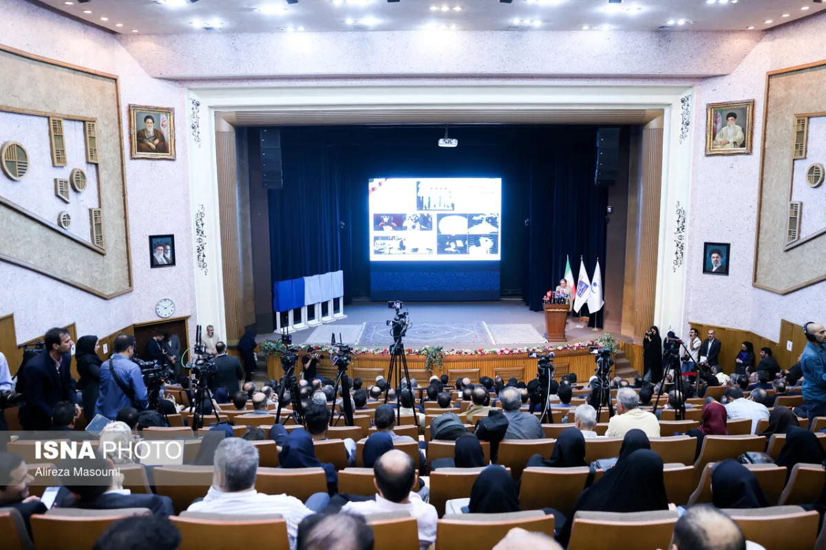 مراسم افتتاحیه هفته جهانی فضا