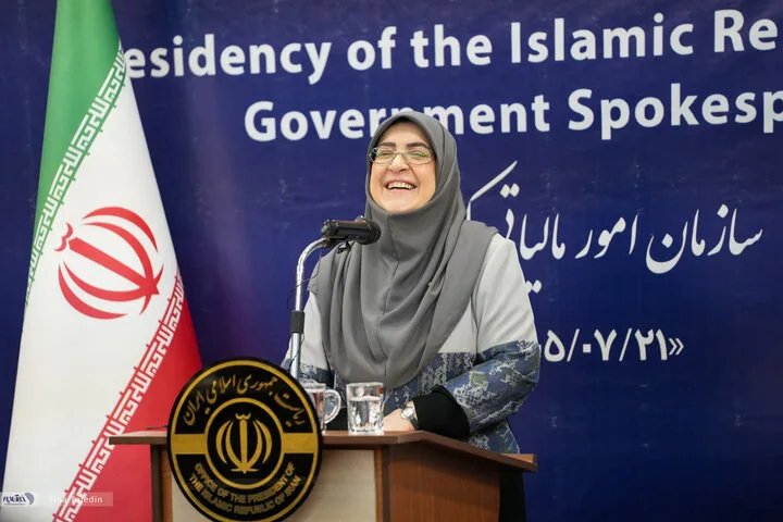 کنفرانس خبری سخنگوی دولت - 1405/07/21
