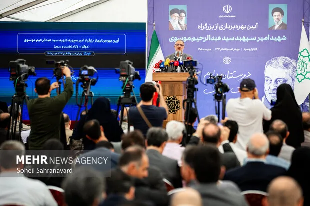 مراسم افتتاح بزرگراه شهید سید عبدالرحیم موسوی