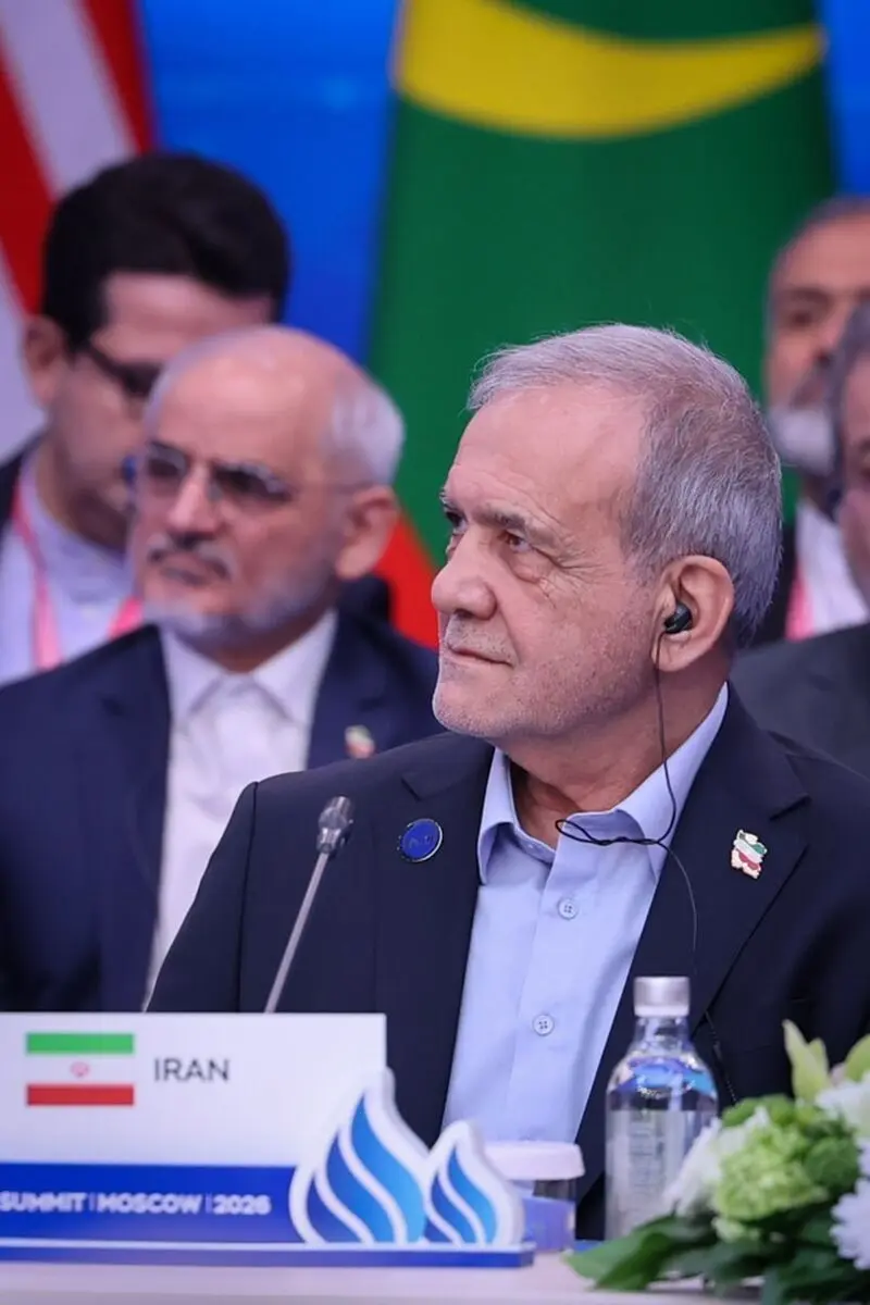 اجلاس سران کشورهای تولیدکننده گاز