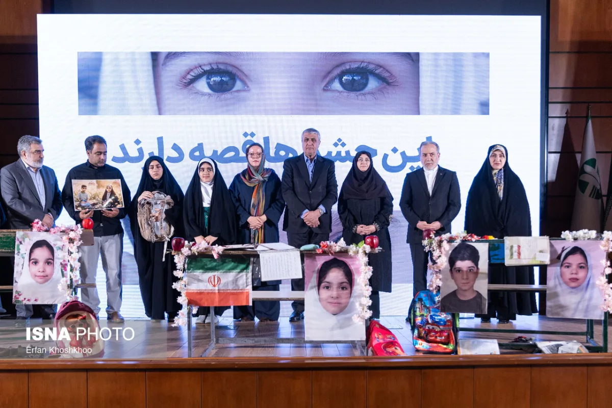 نشست «اکوساید: جنایت جنگی خاموش»