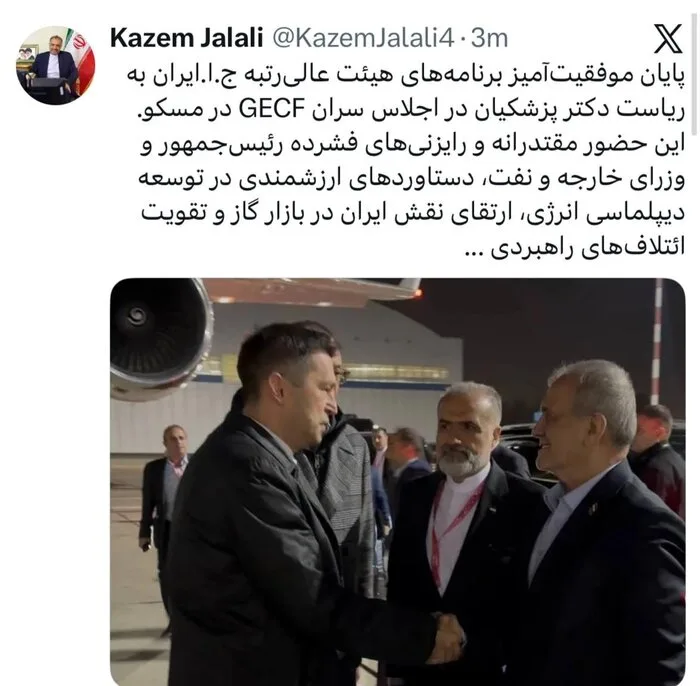 دیپلماسی انرژی ایران در ایستگاه مسکو؛ همصدایی علیه تحریم، تعرفه و تبعیض