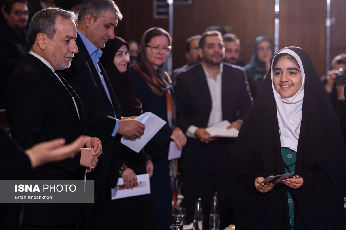 نشست «اکوساید: جنایت جنگی خاموش»