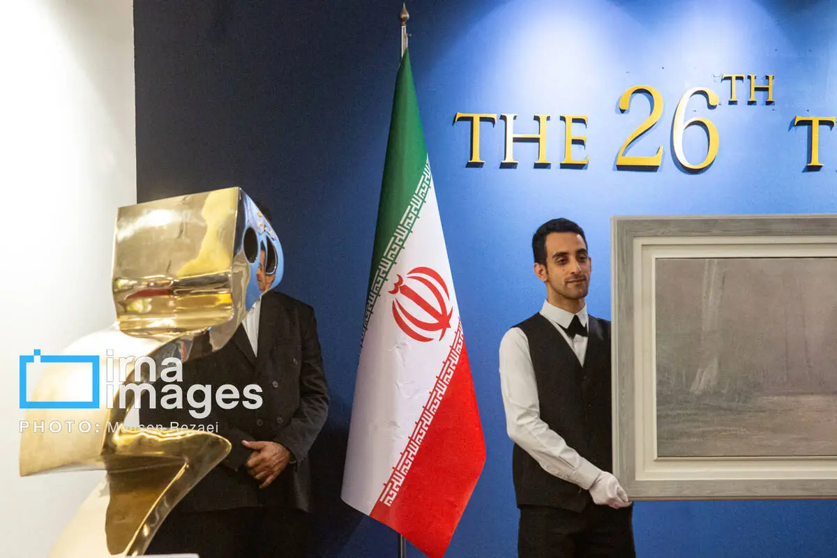 گالری