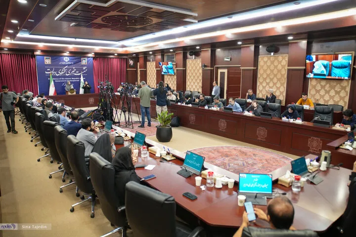 کنفرانس خبری سخنگوی دولت - 1405/07/21
