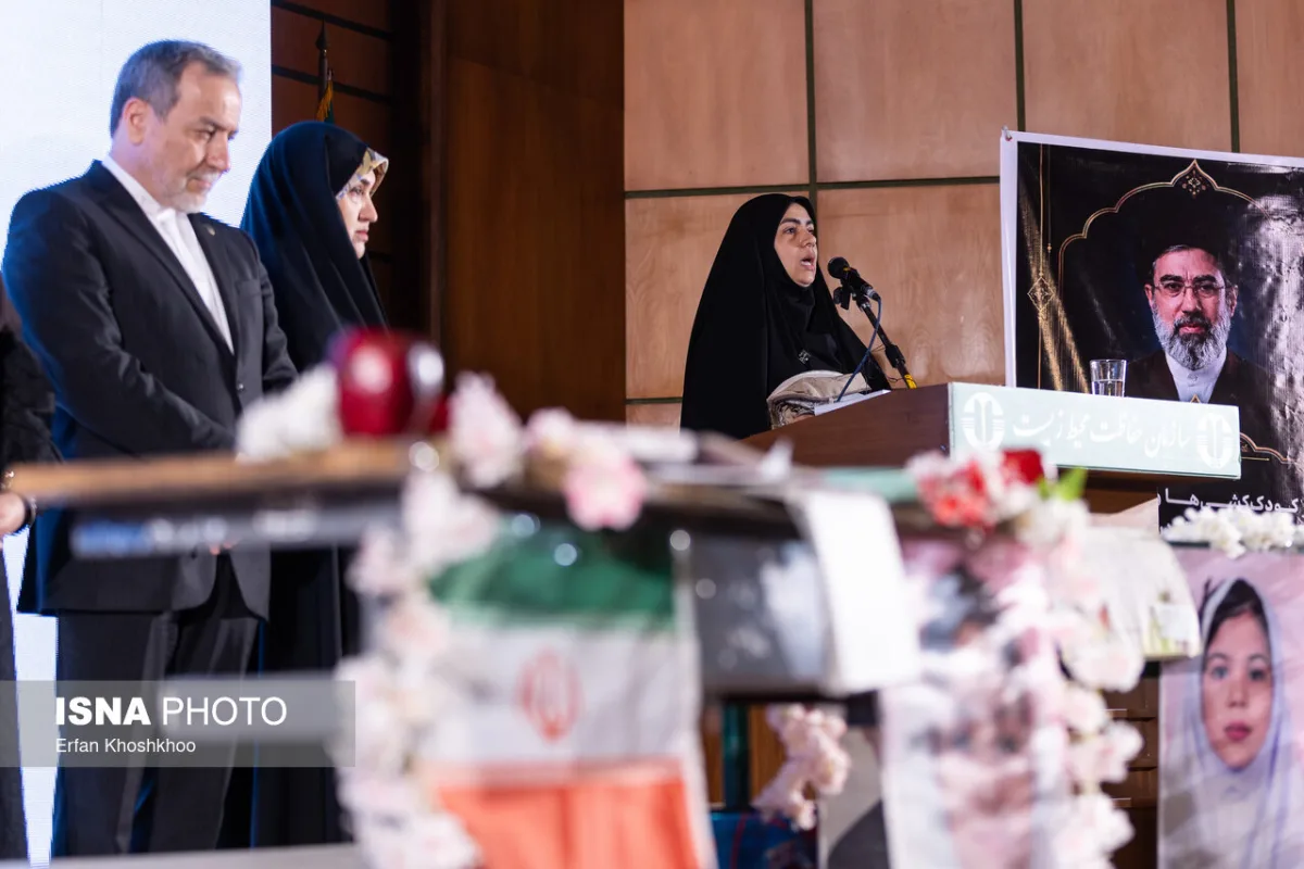 نشست «اکوساید: جنایت جنگی خاموش»
