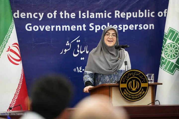 کنفرانس خبری سخنگوی دولت - 1405/07/21