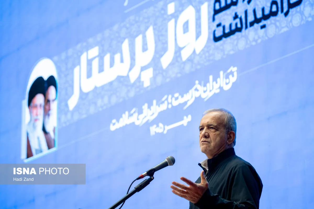 مسعود پزشکیان رئیس جمهور در مراسم گرامیداشت روز پرستار
