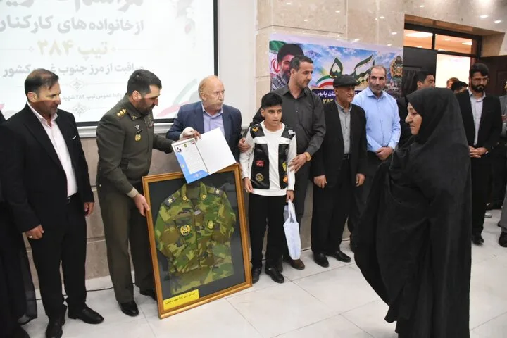 تجلیل از خانواده‌های شهدای تیپ ۲۸۴ شهید رستمی نزاجا در لرستان